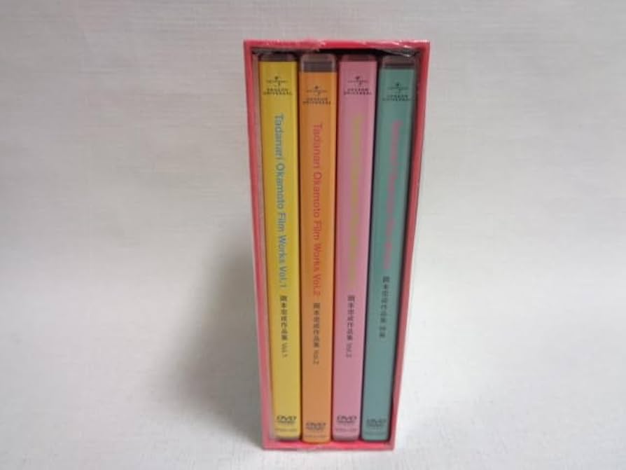 Amazon.co.jp: 岡本忠成全作品集 DVD-BOX : パソコン・周辺機器