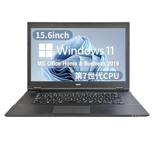 Amazon.co.jp: 【整備済み品】NEC ノートPC VK23/15.6型/第7世代 i3