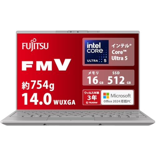 Amazon.co.jp: FMV 富士通 ノートパソコン 日本製 LIFEBOOK WU2/J3 (MS