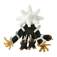 Amazon.co.jp: ポケモンセンターオリジナル 797 ぬいぐるみ Pokémon