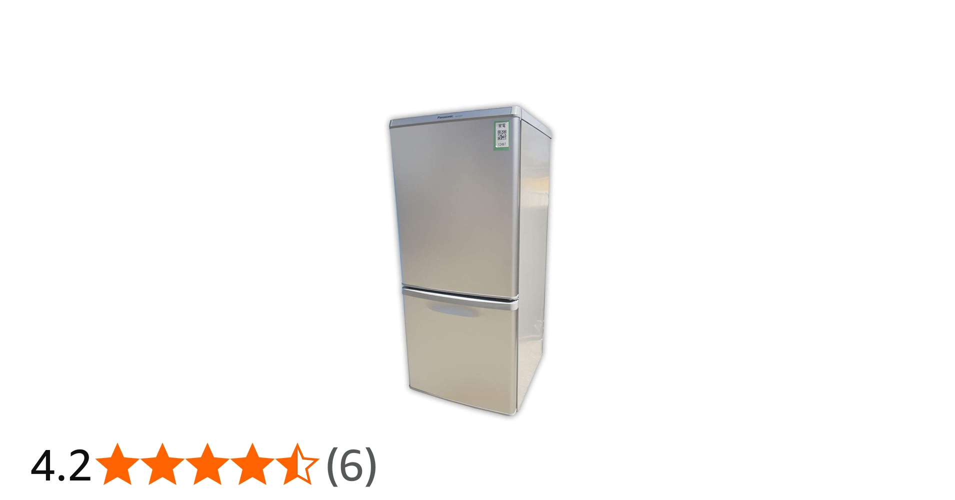 Amazon.co.jp: Panasonic 2ドア冷蔵庫 138L シルバー NR-B146W-S