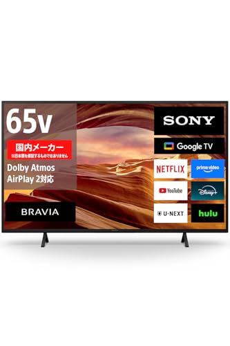 Amazon.co.jp: ソニー(SONY) テレビ 65インチ 液晶 4K ブラビア KJ