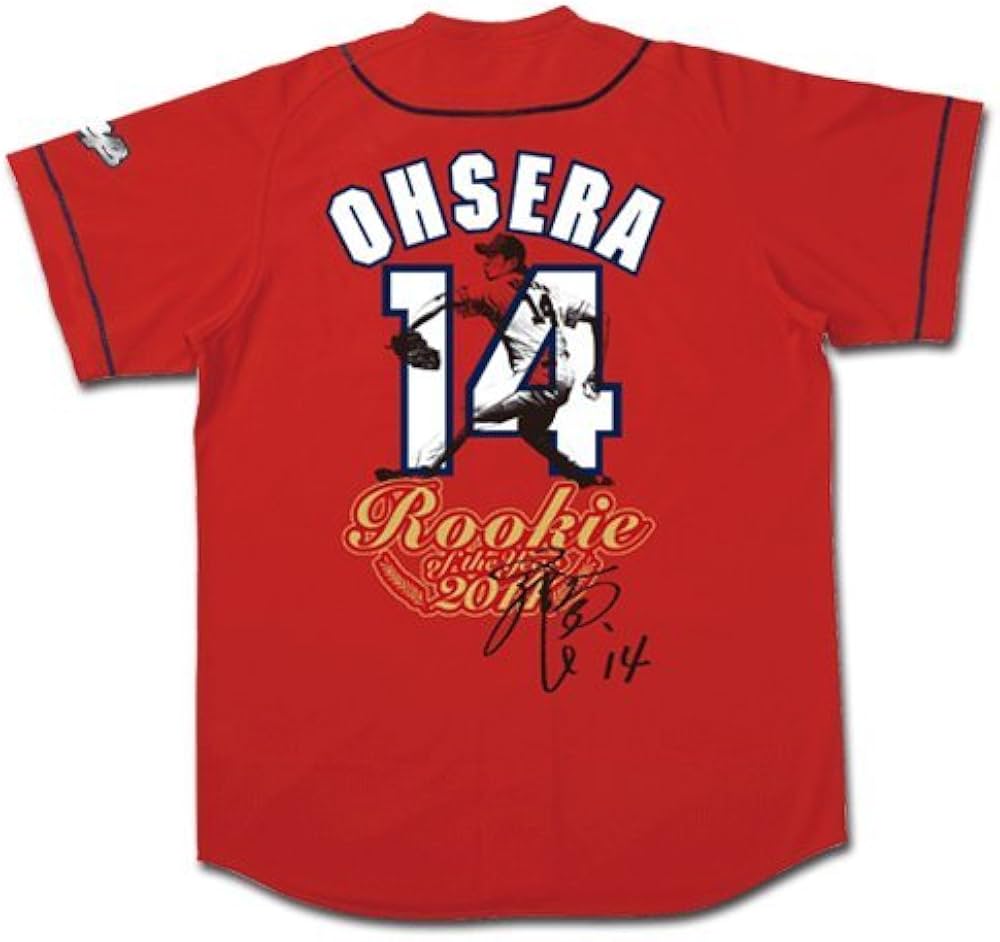 真赤劇 ユニホーム 大瀬良 Mサイズ Amazon.co.jp: 広島カープ 真赤激