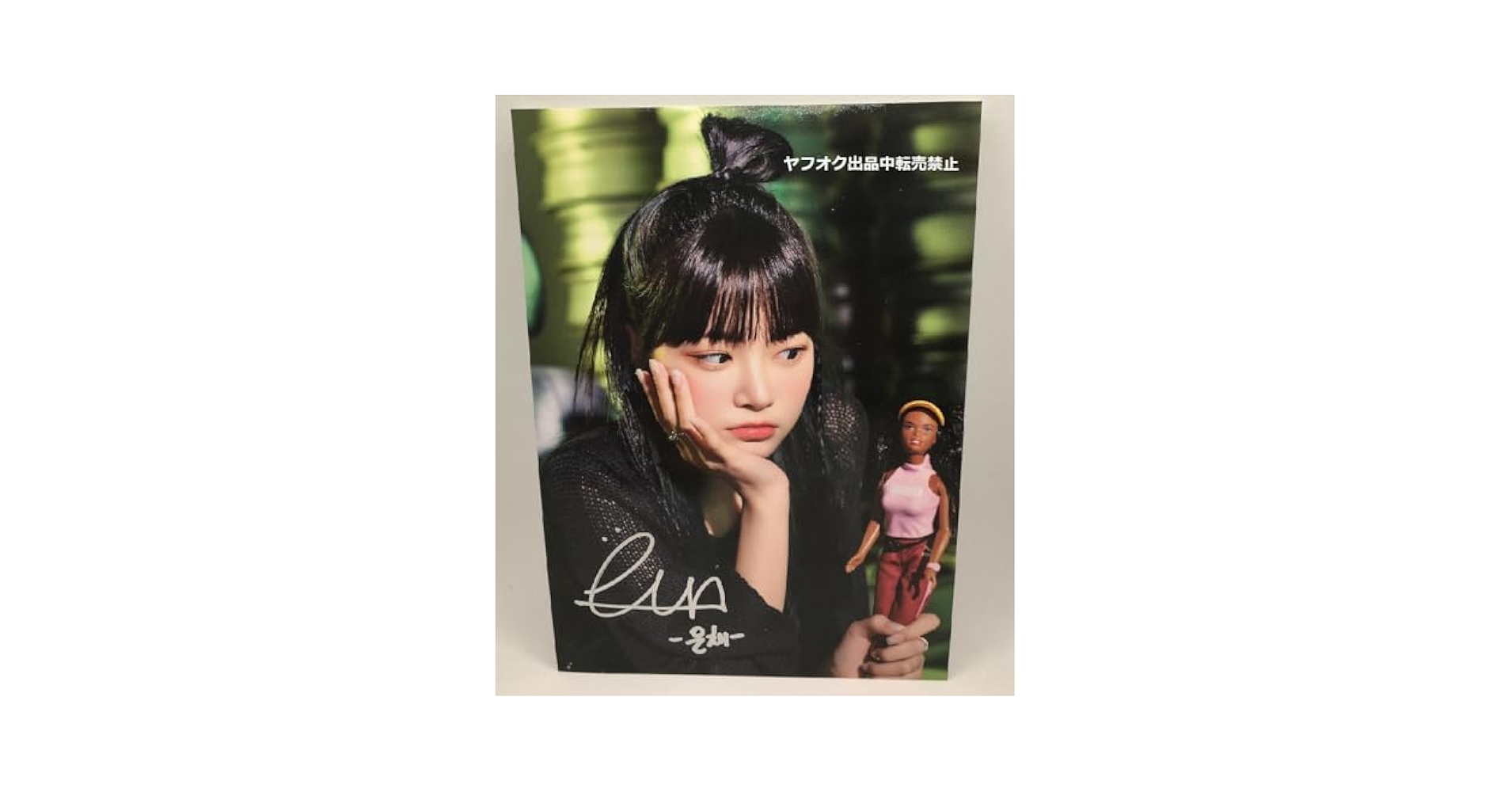 LE SSERAFIM サクラ SPAGHETTI ユニバ 直筆サイン UMS LE SSERAFIM