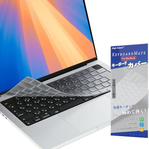 Amazon.co.jp: 2025 MacBook Pro 14 (M5)/16 Air 13/15 インチ 用