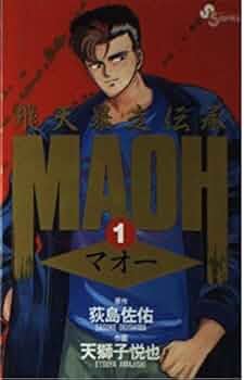 41YAUBo8wFL._AC_UF350,