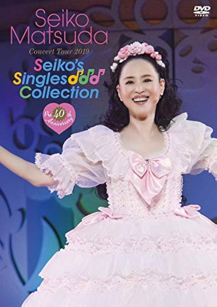 松田聖子CONCERT TOUR DVD 5タイトル Amazon.co.jp: Seiko Matsuda