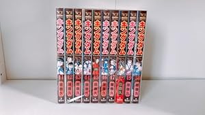 キングダム 62 (ヤングジャンプコミックス) | 原 泰久 |本 | 通販 | Amazon