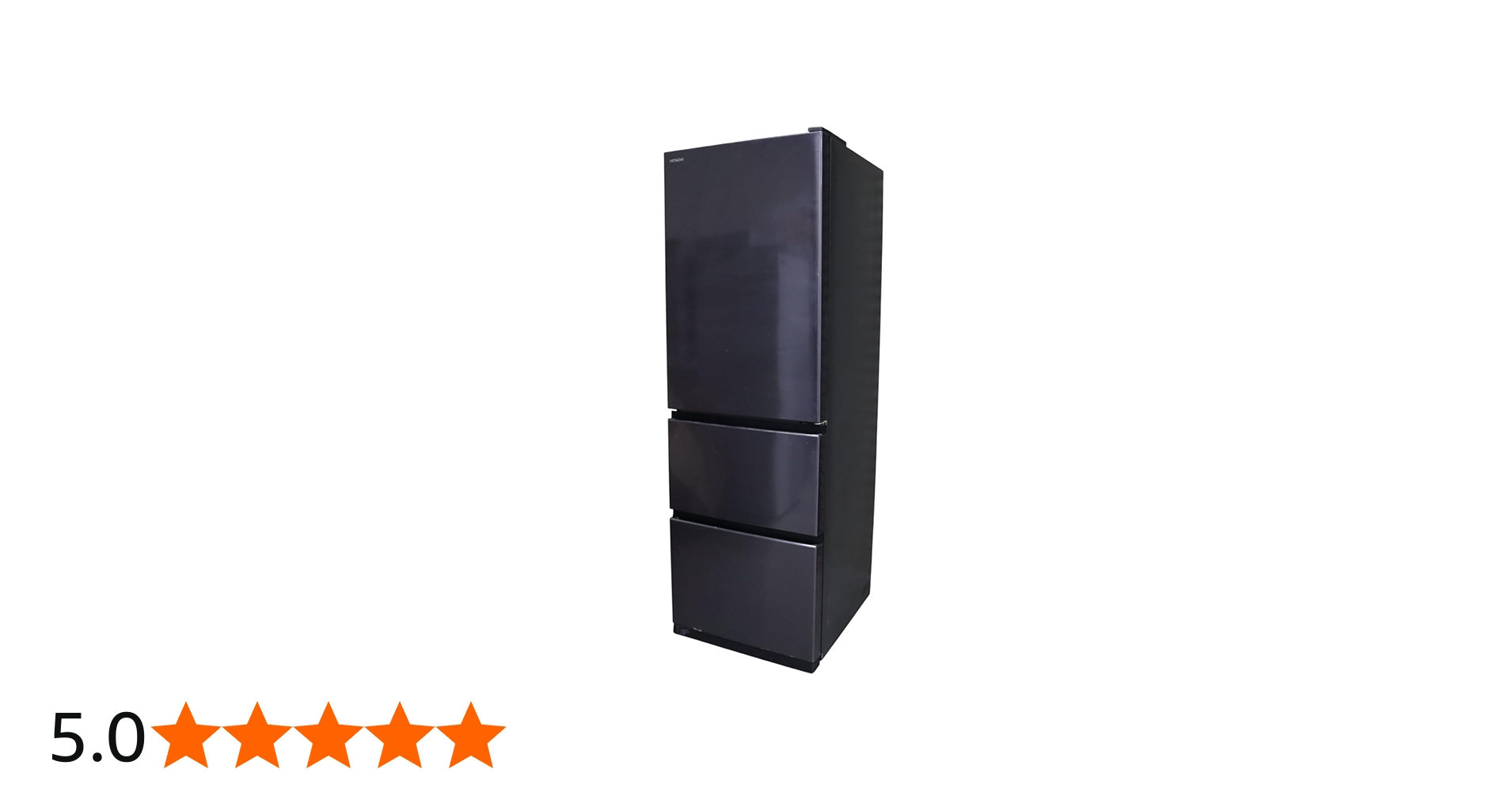 Amazon.co.jp: 日立 冷蔵庫 315L 3ドア 右開き 幅54cm まんなか野菜室