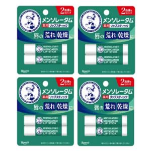 Amazon.co.jp: LAORICI ☆ Mentholatum Medicated Lipstick XD 2-Pack