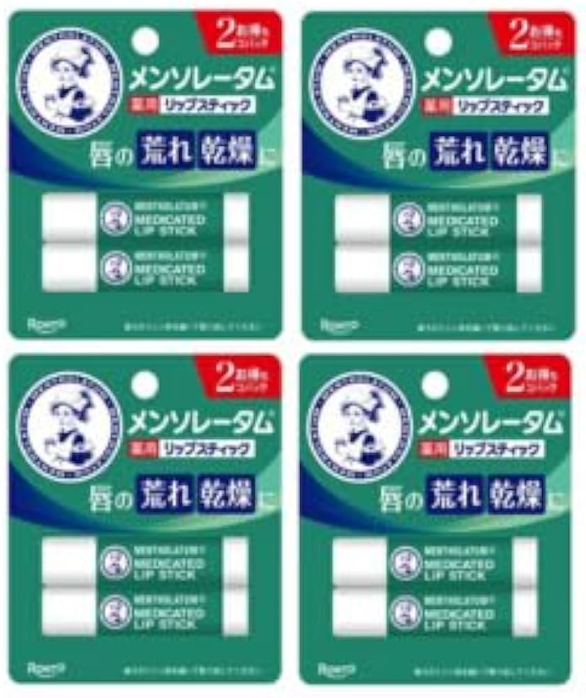 Amazon.co.jp: LAORICI ☆ メンソレータム 薬用リップスティック XD2個