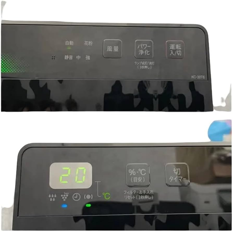 Amazon.co.jp: トーカ堂 シャープ 加湿空気清浄機 プラズマクラスター