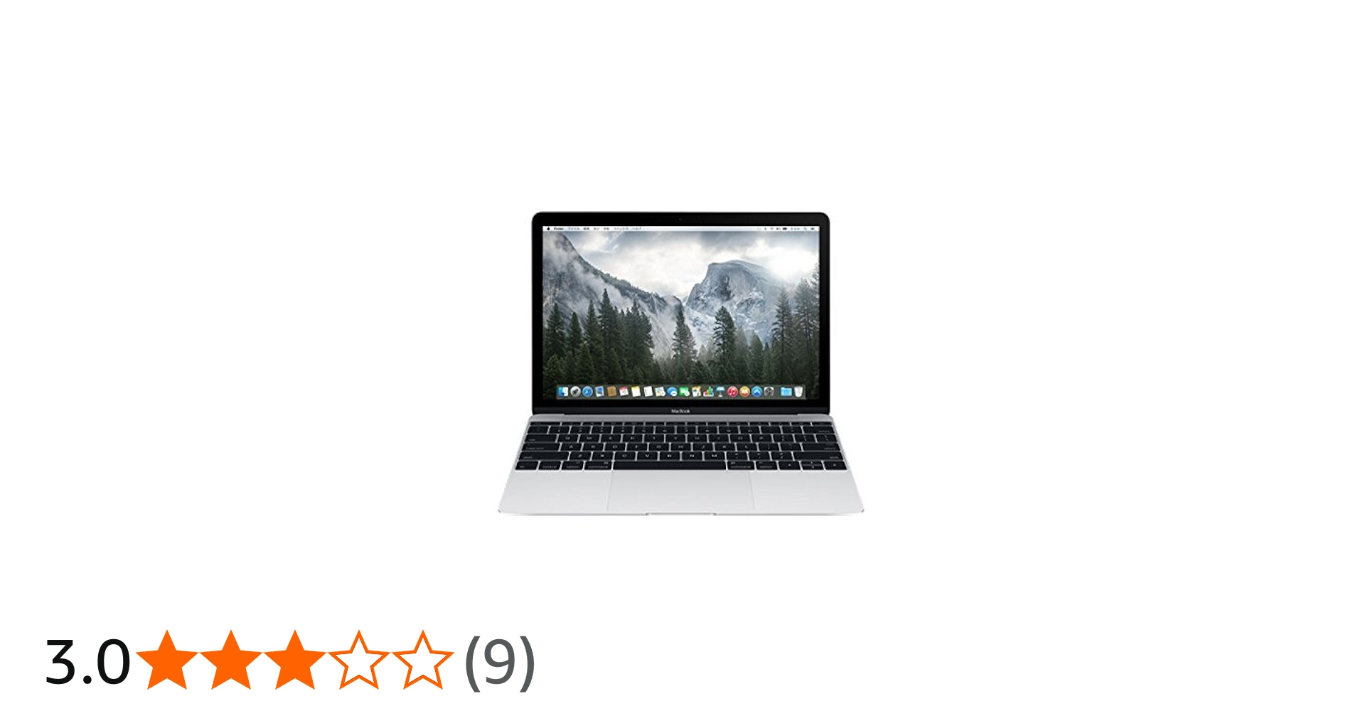 Amazon.co.jp: 【整備済み品】 Apple MacBook Retina Early 2015(12