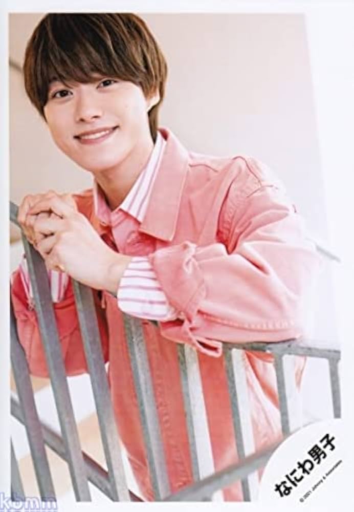 Amazon.co.jp: なにわ男子 公式 生 写真（大橋和也）J00920 : おもちゃ