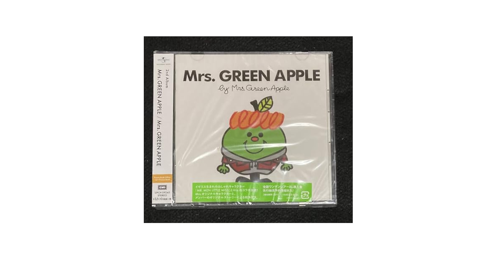 Mrs. GREEN APPLE 2ndアルバム 絵本付き Mrs. GREEN APPLE 2nd Album