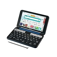 Amazon | シャープ カラー電子辞書 Brain 大学生・ビジネスモデル