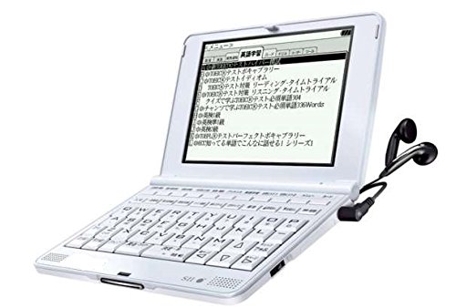 Amazon | セイコーインスツル IC DICTIONARY 電子辞書 SL901X（SR