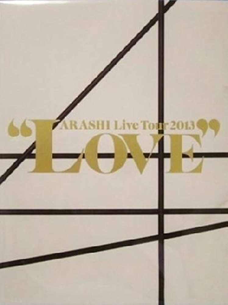 Amazon.co.jp: 嵐 Love グッズ パンフレット ARASHI LIVE Tour 2013