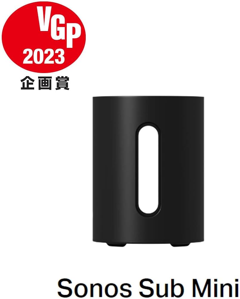 Amazon.co.jp: Sonos ソノス サブ Sub Mini ミニ Subwoofer サブ