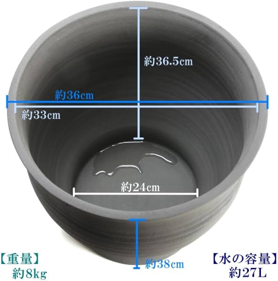Amazon.co.jp: 鉢 三河焼 KANEYOSHI 【日本製/安心の国産品質】 陶器