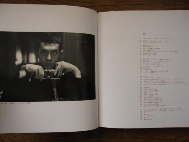 Amazon.co.jp: スタンリーキューブリック ドラマ&影:写真1945‐1950