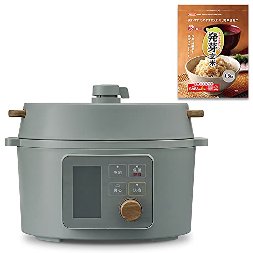 Shop Japan(ショップジャパン) - プレッシャーキングプロ 電気圧力鍋