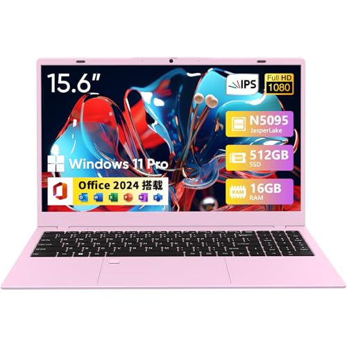 ノートパソコン windows11 office2024」の人気商品一覧 | 安い商品を