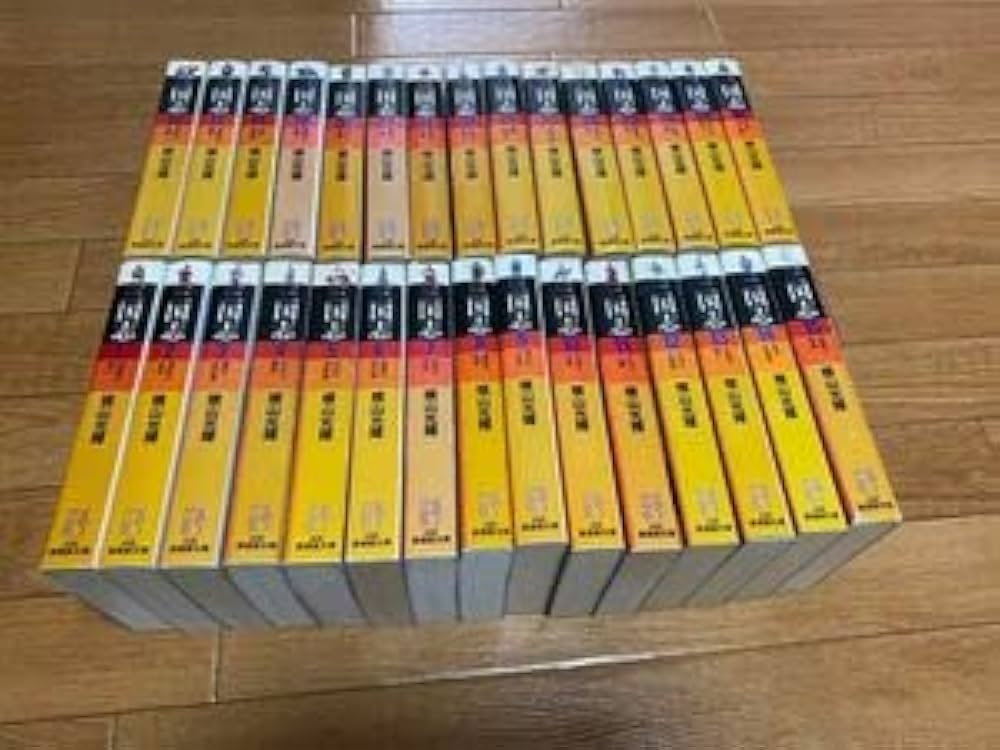 Amazon.co.jp: 三国志 潮漫画文庫 全30巻セット 横山光輝 全巻セット