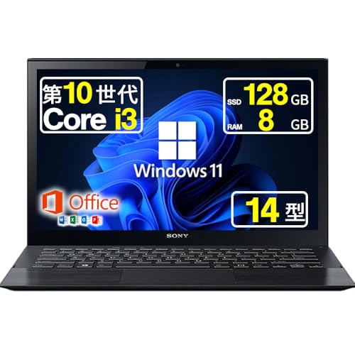 ノートパソコン vjpk11c12n」の人気商品一覧 | 安い商品を通販サイト