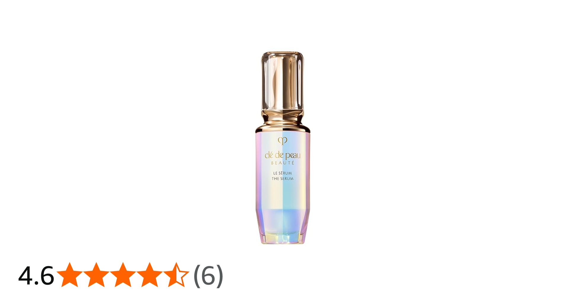 Amazon.co.jp: 資生堂クレ・ド・ポー ボーテ ル・セラムⅡ 50ml (国内