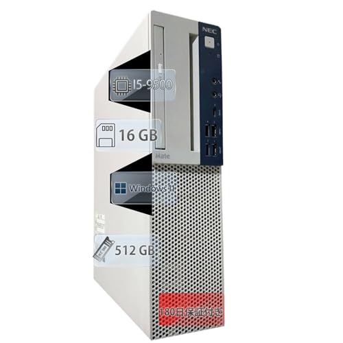 core i5-9500」の人気商品一覧 | 安い商品を通販サイトから探す - 価格.com