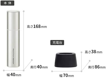 Amazon.co.jp: SHARP シャープ 超音波ウォッシャー uw-x1-s 2023年