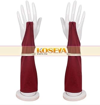 Amazon.co.jp: 転生したらスライムだった件 ベニマル 紅丸 コスプレ