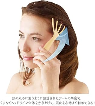 Amazon | ヘッドスパ ハンドプロ(ヘッドライン プレミアムタイプ)HS953