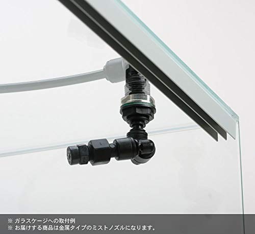 Amazon | ミストシステム フォレスタ バルクヘッドタイプ ・ベーシック