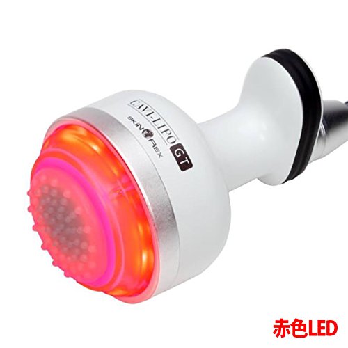 Amazon.co.jp: キャビリポGT [ キャビテーション ボディ美容機器 業務