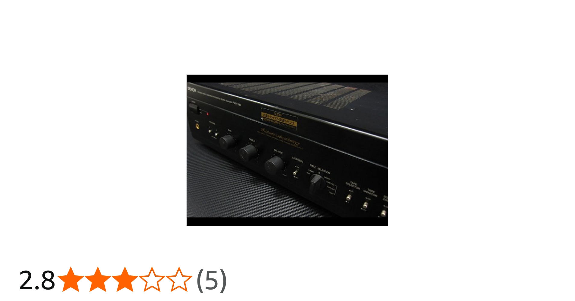 Amazon | DENON デノン プリメインアンプ PMA-390 | Denon