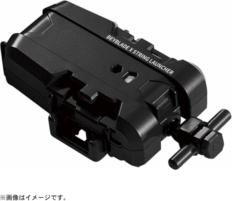 Amazon.co.jp: タカラトミー(TAKARA TOMY) BEYBLADE X ベイブレードX
