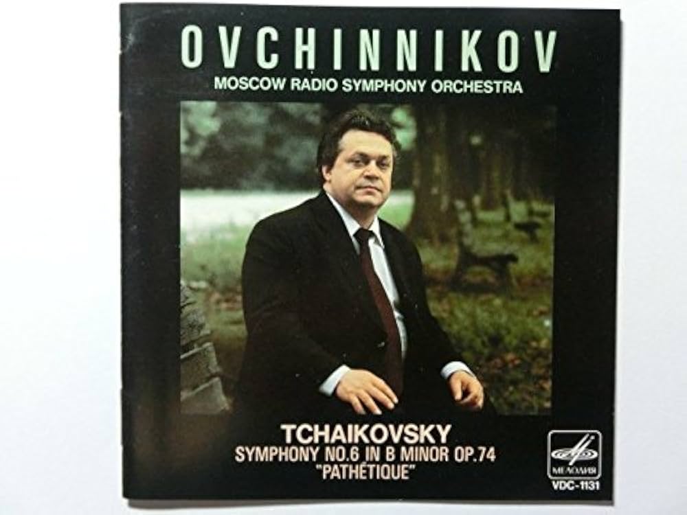 Amazon.co.jp: チャイコフスキー◎交響曲第6番ロ短調OP.74「悲愴