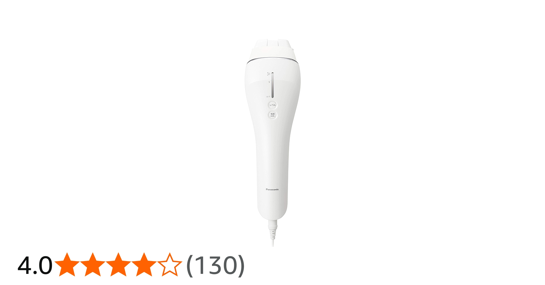 Amazon | パナソニック 光美容器 光エステ ボディ&フェイス用 ハイ