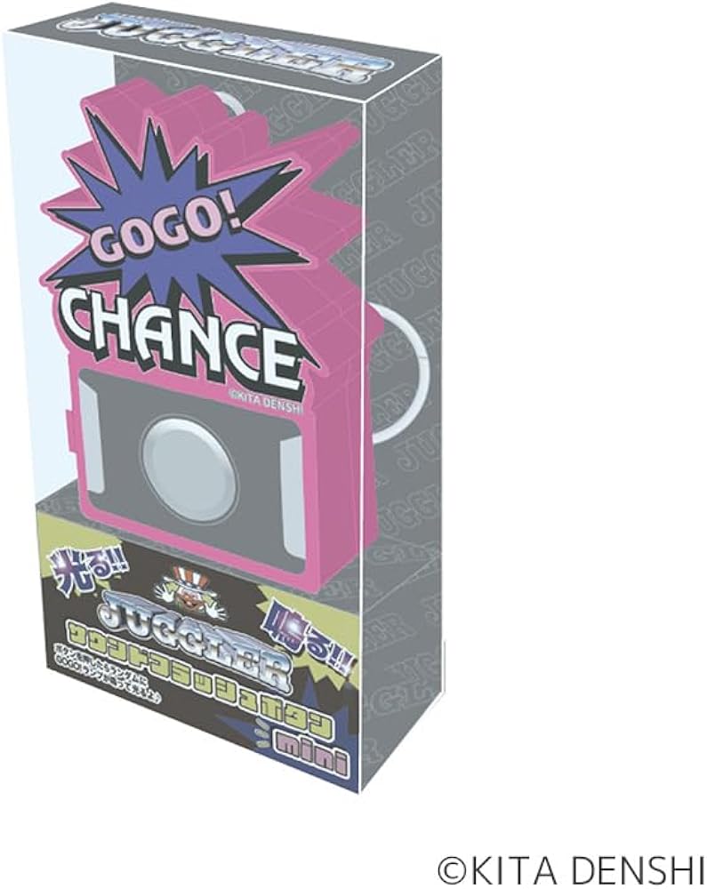 Amazon.co.jp: ジャグラー サウンドフラッシュボタン mini2 ピンク