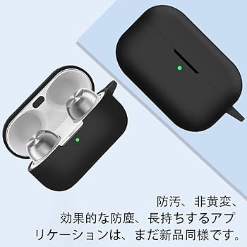 Amazon | 【KYK SHOW 】For Technics EAH-AZ100 用 ケース ワイヤレス