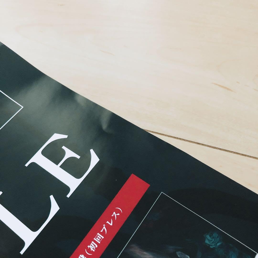 Amazon.co.jp: Ado アルバム 狂言 B2ポスター : ホビー