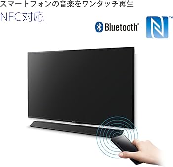 Amazon.co.jp: ソニー ホームシアターシステム HT-CT380 : Electronics