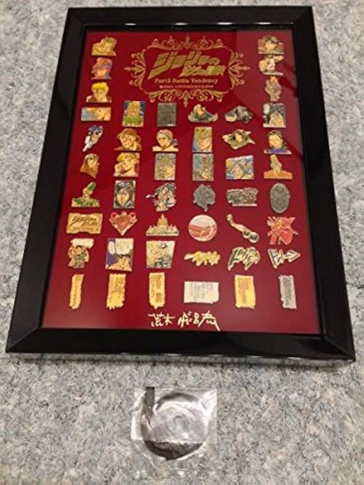 Amazon | 2部 二部 ジョジョ の奇妙な冒険 ピンズ セット 額装 SET