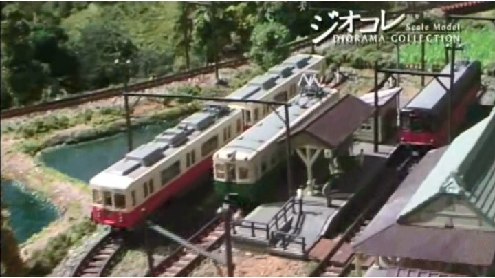 Amazon | トミーテック(TOMYTEC) ジオコレ 鉄道コレクション 動力