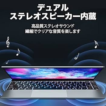 Amazon.co.jp: Windows11搭載 第9世代CPU搭載 パソコン 1920×1080