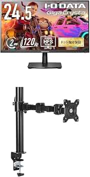 Amazon.co.jp: IODATA ゲーミングモニター 24.5インチ GigaCrysta