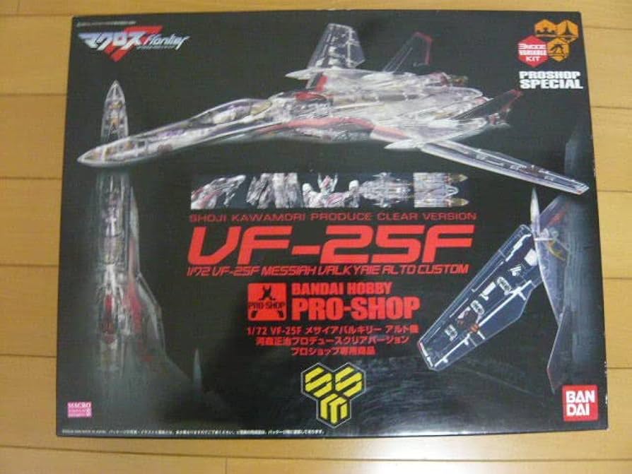 Amazon.co.jp: マクロスフロンティア 1/72 VF-25F メサイアバルキリー