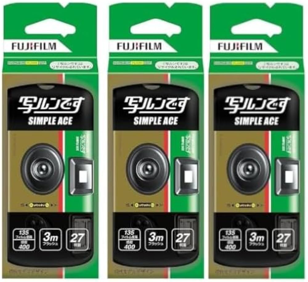 Amazon | 富士フイルム 写ルンです シンプルエース 27枚撮り (3個